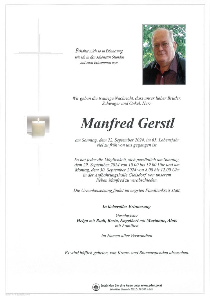 Manfred Gerstl