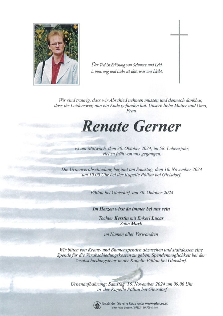 Renate Gerner